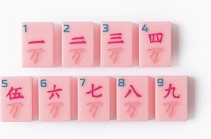 Leti - Juego de 160 Fichas de Mahjong Americanas Personalizables de Acrílico Morado, de Lujo, Unisex, con Tallado de una Sola Capa - Product Image 3