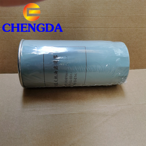 Sinotruk Sino Howo Xe Tải Phụ Tùng Dầu Nhiên Liệu Bộ Lọc Không Khí - Product Image 2