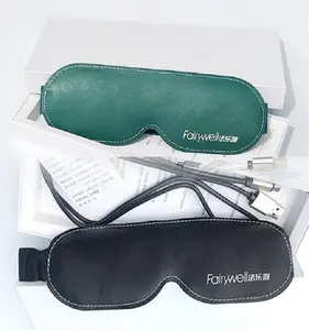 Graphene Far Infrared Physical Therapy Heating eye patch for Prevention and elimination of eye fatigue