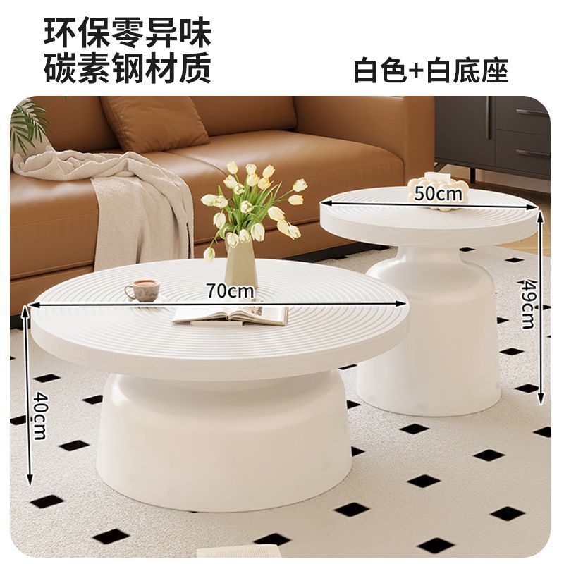 Coffee table 7050, white tabletop, white background