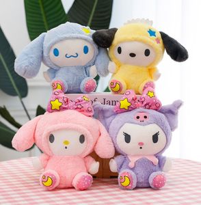 Wholesale Super Soft 4inch 7inch 8inch Plush <strong>Toys</strong> Mixed Animal Dolls and Claw Machine Dolls Bear Type Backpack-Sized Pendants - Product Image 5