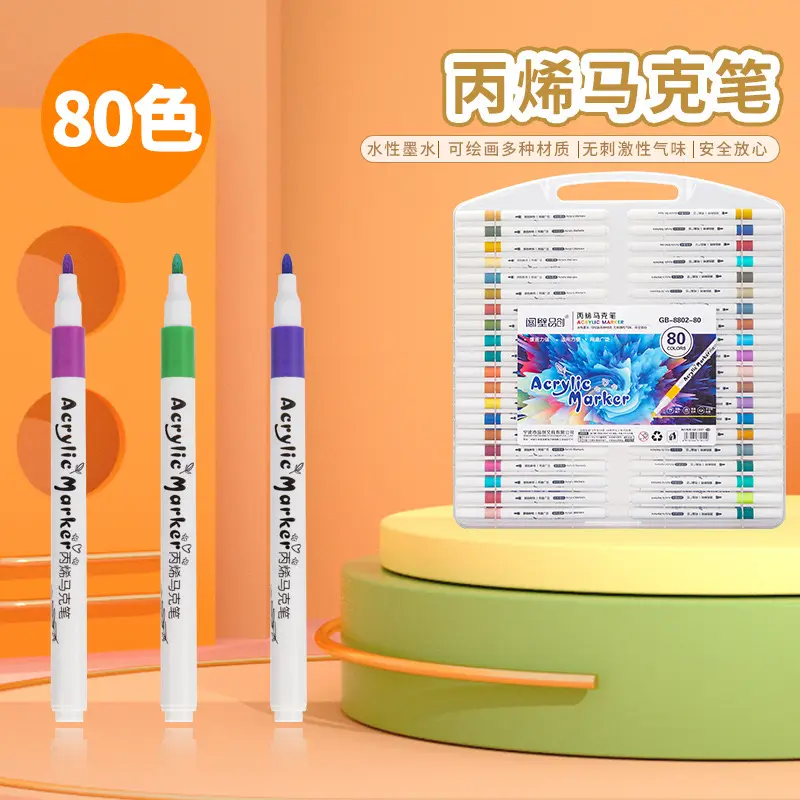 유리 그림 세라믹 도자기에 대한 최고의 판매 아크릴 페인트 마커 펜
