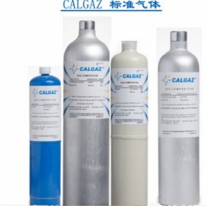 Gas de Calibración Calgaz 2AL 34L, Monóxido de Carbono, Precisión Estándar, Detector de Gas Portátil - Product Image 3