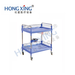 Carrito de Tratamiento Médico Hong Xing, 725x465x850mm, 2 Niveles, Combinación de Acero y Plástico, Carrito para Hospital y Clínica - Product Image 1