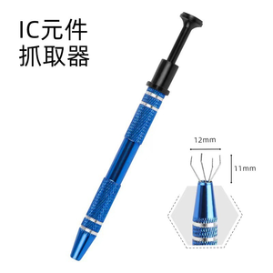 ที่หนีบหล่อลื่นสวิตช์โลหะ CNC ของ <span class=keywords><strong>Kelowna</strong></span> ที่หนีบแกนหล่อลื่นคีย์บอร์ดแบบกลไก - Product Image 3