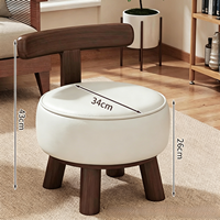 Tabouret pivotant à 360 degrés avec pieds en bois massif et coussin en cuir pour salon, entrée, changement de chaussures, meubles pour petits espaces