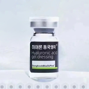 ดงกุก แบล็คพิงค์ เจลไฮยาลูโรนิก แอซิด 3 มล. สำหรับดูแลบาดแผล - Product Image 5
