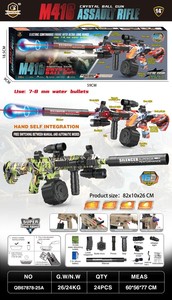 Venta al por mayor <span class=keywords><strong>de</strong></span> fábrica: Electrónica <span class=keywords><strong>de</strong></span> plástico para rifle <span class=keywords><strong>de</strong></span> <span class=keywords><strong>asalto</strong></span> M416 con camuflaje, velocidad <span class=keywords><strong>de</strong></span> 100-150 fps, para niños y adultos. - Product Image 2