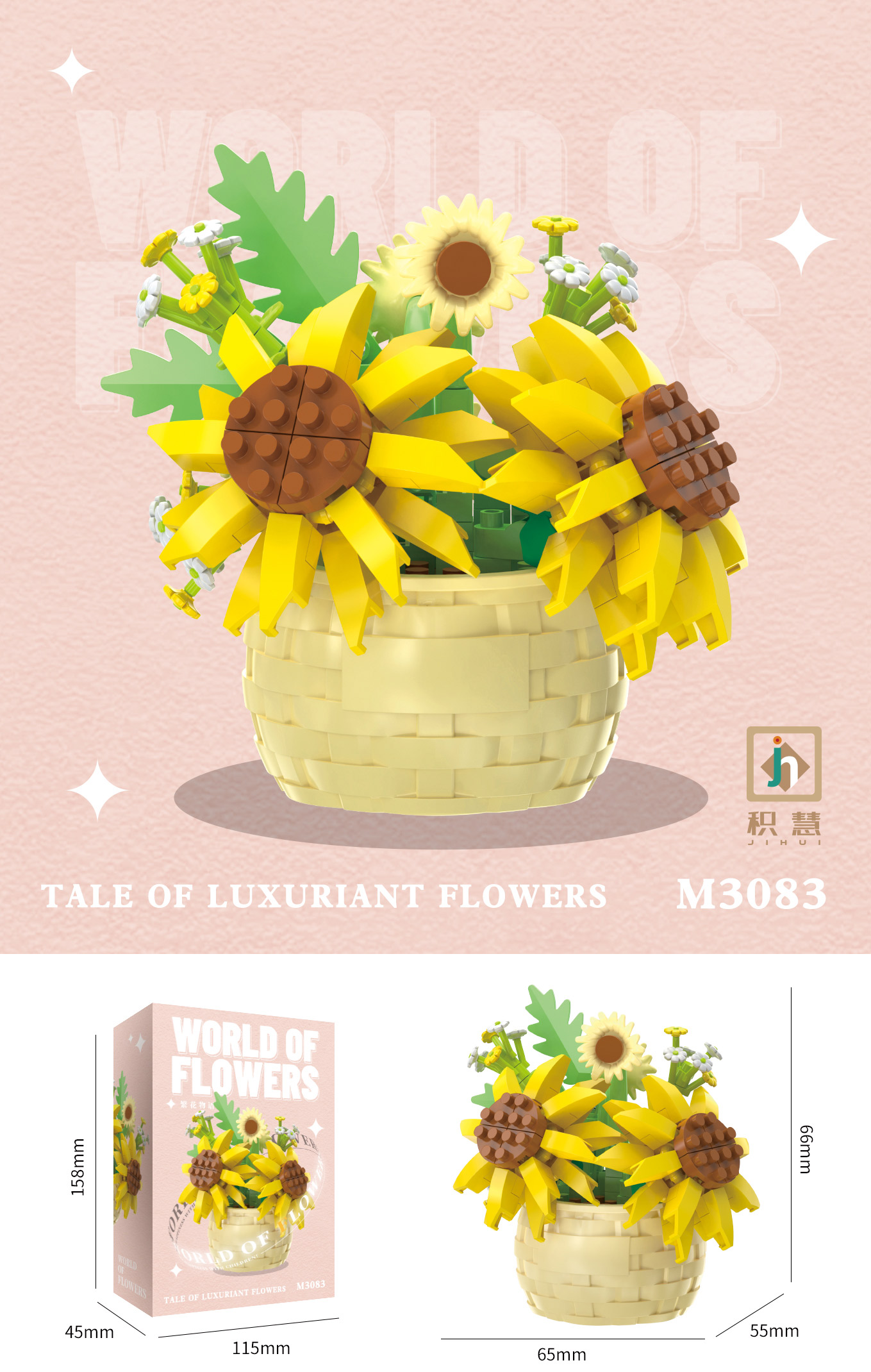 M3083 Sunlit Flower Field