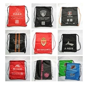 Promotional Customized LOGO Polyester <b>Drawstring</b> <b>Bag</b> with Partitioned Compartments for Events and Outings - Product Image 2