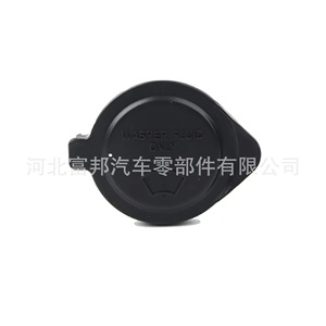 Fb Windshield <b>Washer</b> Fluid Reservoir Cap Plastic OE85386-60050 For Toyota Corolla Highlander Camry Lexus - Product Image 1
