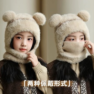 Children's Knitted Hooded Neck Warmer With Bear <b>Ears</b> Warm Winter Hat For Boys And Girls 4-10 Years Old Beige - Product Image 4