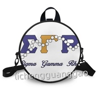 Sac à bandoulière rond portable avec impression de lettres grecques pour sororités, fabrication soignée, idéal comme cadeau pour les femmes de sororité