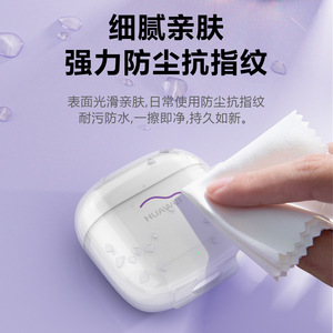 สำหรับหัวเว่ย ฟรีบัด เอส 2 เคสใส TPU ป้องกันการกระแทก เคสชาร์จหูฟังแบบนิ่ม พร้อมห่วงคาราไบเนอร์ - Product Image 5