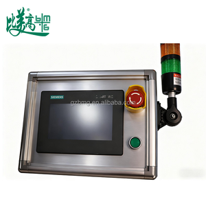เครื่องยิงเลเซอร์ UV สำหรับทำเครื่องหมาย พร้อมชุดจัดตำแหน่งแบบหมุนอัตโนมัติ สำหรับสลักด้วยเลเซอร์แบบอัตโนมัติบนลิปสติกและดินสอเขียนคิ้ว - Product Image 4
