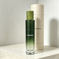 Botol Parfum Mewah Kosong Silinder 100ml Kaca Dengan Kotak, Promo Panas