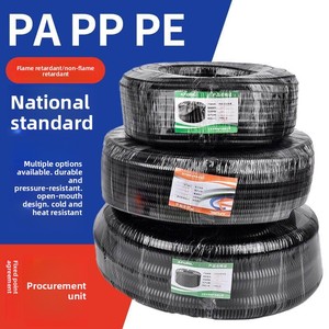 <span class=keywords><strong>Tuyau</strong></span> ondulé ignifuge en PE/PP/PA Nylon avec diamètres intérieurs de 5 <span class=keywords><strong>mm</strong></span> à 36 <span class=keywords><strong>mm</strong></span> - Product Image 5
