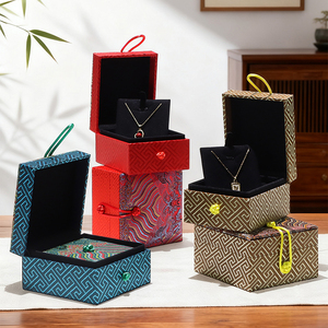 <strong>Vintage</strong> Chinese-style <strong>Jewelry</strong> Storage <strong>Box</strong> For Necklaces And Bracelets, Brocade Cloth, Luxury Gift, Elegant Packaging <strong>Box</strong> - Product Image 2