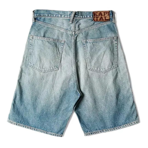 Shorts en jean slim fit pour homme, extensibles, confortables et respirants, pour l'été - Product Image 4