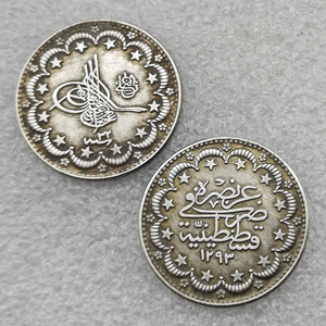 Moneta commemorativa dell'Impero Ottomano del 1327, 5 Kurus - <span class=keywords><strong>Mehmed</strong></span> V, stile antico, regali, decorazione per la casa, monete d'antiquariato - Product Image 3