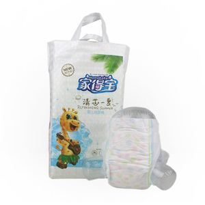Campione gratuito Hotsale pannolini usa e getta pannolini pannolini per bambini di grado A in cina panal de bebe - Product Image 6