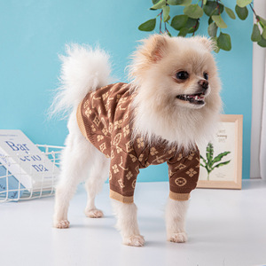 Nuevo Abrigo Elegante y Moderno para Perro, Suéter de Diseño de Lujo para Otoño, Invierno y Primavera - Product Image 6