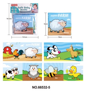 Libros de baño para bebés no tóxicos lavables arrugados, juguete educativo de aprendizaje preescolar para bebés, bebés, niños pequeños - Product Image 4