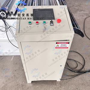 Machine de nivellement à longueur fixe de précision HAUAN avec moteur et roulement pour bobine de cuivre, matériau ultra-fin, 380V - Product Image 6