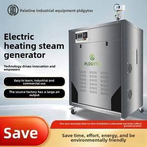 Chaudière à vapeur électrique verticale industrielle en acier inoxydable de <span class=keywords><strong>36</strong></span> kW, système de contrôle entièrement automatique, production de vapeur saturée de 50 <span class=keywords><strong>kg</strong></span>/h - Product Image 2