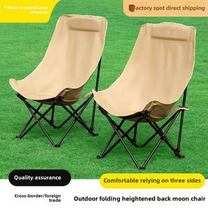 كرسي القمر الخارجي عالي الظهر على الطراز الحديث قابل للطي كرسي حديقة شاطئ وصيد الأسماك معدات هدف الحديد من نسيج أكسفورد للتخييم - Product Image 5