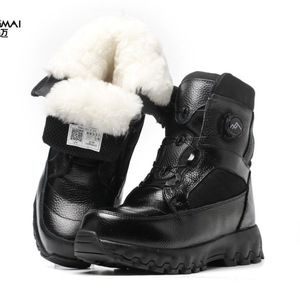 Bottes d'hiver en cuir à tige haute avec doublure en fourrure, semelle en caoutchouc antidérapante, unisexe, talon bas, bottes pour temps froid - Product Image 1