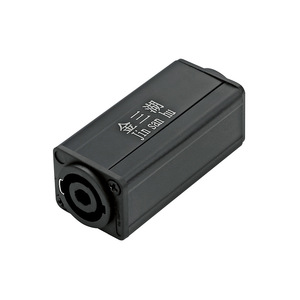 Convertidores de audio, conector RCA de plástico, adaptador de audio hembra a hembra para extensión de cable de altavoz - Product Image 3