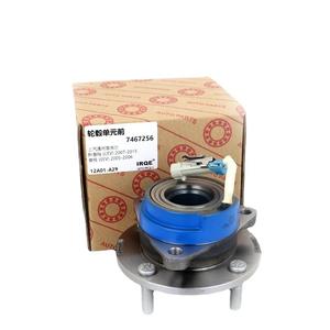 Unidad de Rodamiento de Rueda Delantera Irqe 7467256 para Chevrolet Epica Chery E 96639585 - Product Image 1