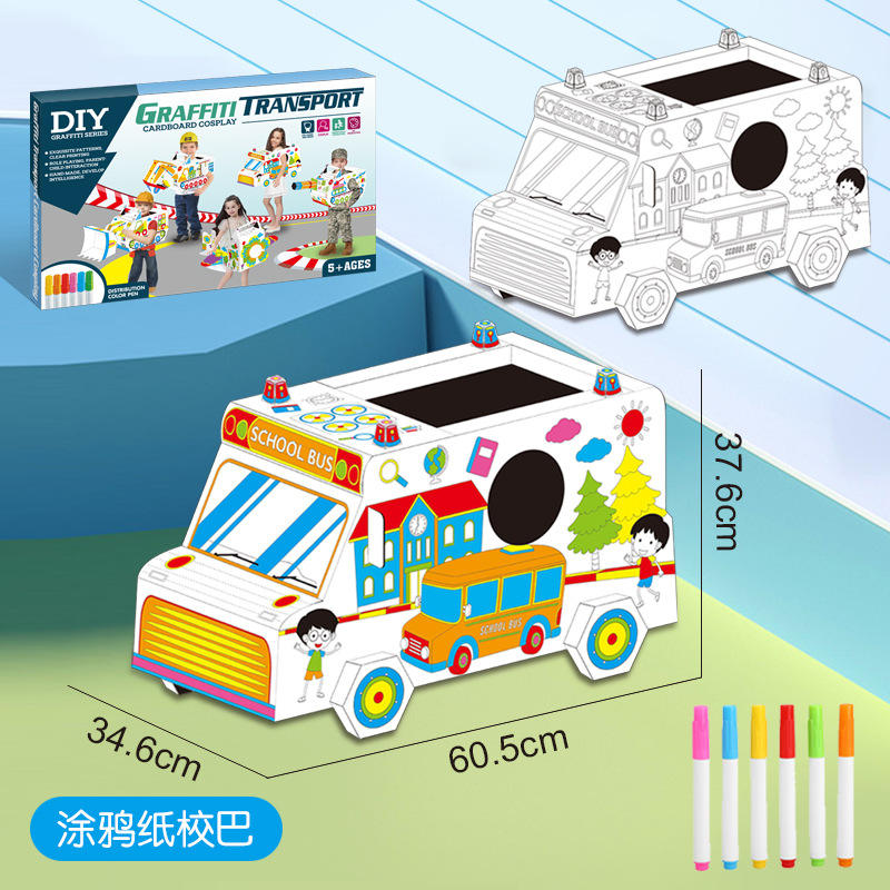 รถโรงเรียนกราฟฟิตี้