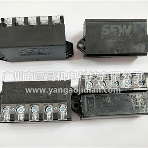 Puente Rectificador de Potencia Sew BG1.5 8253846 Negro para Módulo de Freno - Product Image 4