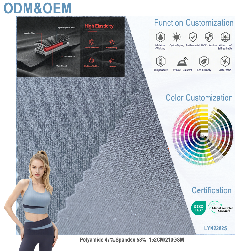 Double Faced Semi Matte Breathable Stretch Wicking Knitted Plain Weave Nylon Spandex Fabric Women's Leggings Activewear Yoga