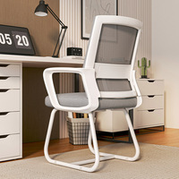 Chaise de bureau/ordinateur moderne et confortable pour la maison ou le bureau, avec dossier ergonomique en maille, idéale pour le travail assis et les salles de conférence.