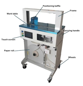 Máquina Automática de Flejado Vertical para Cajas, Revistas y Paquetes, Utiliza Papel y Cinta de OPP - Product Image 3