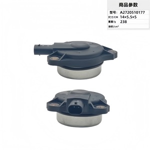 Ensemble de soupapes d'injection A2720510177 2720510177 2729050043 en métal pour remplacement et réparation - Product Image 4