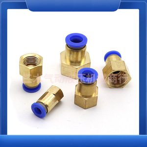 Fiter Pneumatic <b>Quick</b> <b>Connector</b> Copper Internal Thread Straight Air Hose Fitting PCF6 01 8 02 10 03 12 04 - Product Image 3