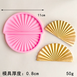 Factory Price 3D Leaf <strong>Cake</strong> Silicone Molds <strong>Different</strong> Size Wedding Folding Fan Palm Leaf Fan <strong>Shape</strong> DIY <strong>Decoration</strong> Silicone Mold