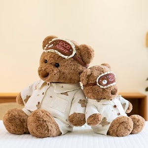 Adorable Ours en Peluche de Dessin Animé avec Chapeau et Gâteau d'Anniversaire, Jouet Doux en Peluche, Poupée Confort pour Dormir, Rembourrage en Coton PP, Cadeau de Noël - Product Image 1