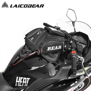 Sac à carburant pour moto, sac de réservoir de navigation pour téléphone portable, paquet multifonctionnel de réserve d'huile, pochette de carte de poche pour portefeuille - Product Image 5