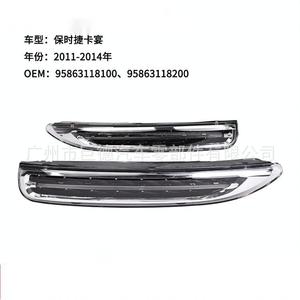 Luz Antiniebla Delantera para Porsche Cayenne, Luz de Posición Lateral con Luz Diurna LED, Lámpara de Señal de Giro para Reemplazo en Automóviles - Product Image 4