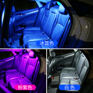 Car <b>LED</b> Double Point <b>Reading</b> <b>Light</b> 3030 High Brightness T10 Panel <b>Light</b> for Retrofit Upgrade 12V 24V - Product Image 2