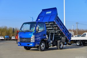 Camión de Construcción KAMA GK3 con Motor Yunnei 2.5T Euro 2, Cabina Semi-plana para Trabajo Pesado - Product Image 3