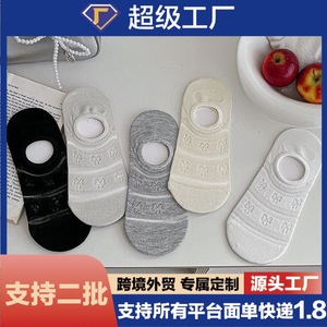 Calcetines de malla transpirable para mujer, color gris claro, absorbentes del sudor, invisibles, de color sólido, para primavera y verano - Product Image 5