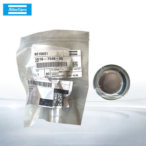 ซีลน้ำมัน Atlas Copco รุ่น 1616754800 สำหรับอะไหล่เครื่องอัดอากาศ ซีลโลหะ - Product Image 3