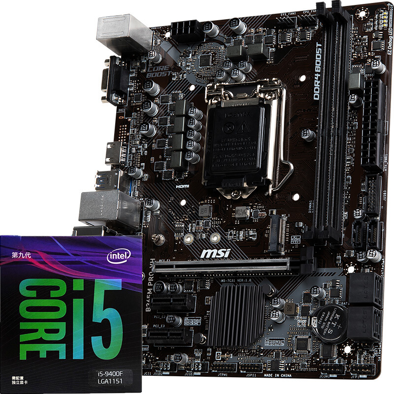 MSI B365M Pro-VDH Used Gaming Motherboard, Intel B365 Chipset, LGA