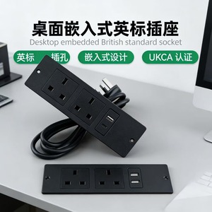 Desktop Recessed <b>Socket</b> Ukca <b>Power</b> Strip 2 Ac Outlets 1 <b>Usb</b> A 1 Type C Port For Office Furniture And Cabinets - Product Image 3